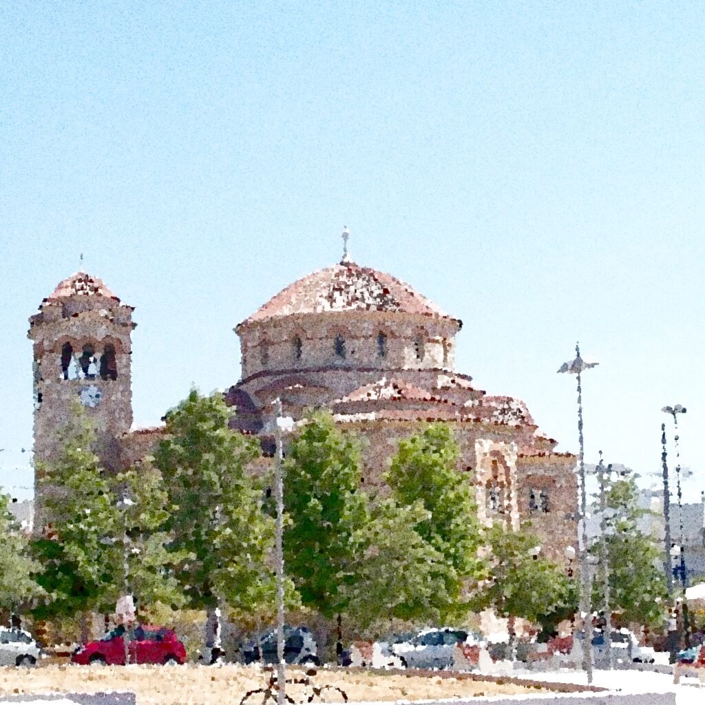 Aigáleo — acuarela — Grecia